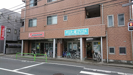 オハヨー堂サイクル - 練馬区 2 AC9h4nrkU8DD7ANc9uvnFFC6u588M1ujocfPfxfhJsOhKZvgBQfkFrYXzNerA3BBXvIGsnhFqcbgHA5rUiO GQqS4U4Te6sVMNW JczLKC26Rd4pQetHMIQz ISkhLd6vDtoBkepuV3tYQw426 h240 k no