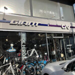ジャイアントストア 広島宇品 - 広島市