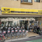 セオサイクル 西新井店 - 足立区