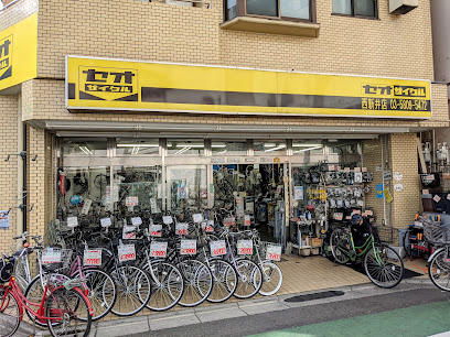 セオサイクル 西新井店 - 足立区 2 AC9h4nrmKVDghriqS NmUJYMvVSUynSpyEjjOaCQC3j3kKnbcdlN86CL4pu86R8gOOGfMh7oqe48WZrHVEY6lTISTmG0VJSowBTm 2CYNr9TKSm5bPtWSUVa0 Zc88bBE0n5otmEOOfMAw408 h306 k no