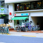 サイクルフィックス - 世田谷区