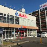 サイクルベースあさひ志免店 - 志免町