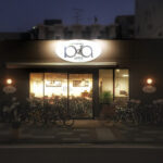 BICYCLE SHOP POTA - 福岡市