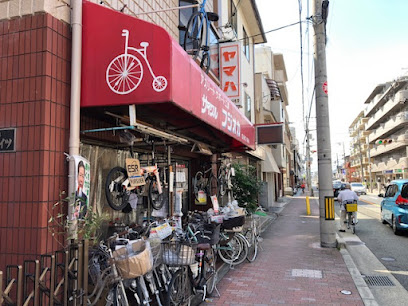 サイクル・フジオカ - 豊中市 3 AC9h4nrrNLCXu0 2Cajw60SG0w75CCkty AUVECTIz3VPcSSgAtjzJ pTWug 2R7BZ7HI8 9O yi82U09ECwD7ifbG 11sNvt60fBKwrI0zFNoq0mCmPgxSc879SjeGr7CDn4yTXRbLNw408 h306 k no
