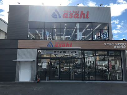 サイクルベースあさひ城東古市店 - 大阪市 2 AC9h4nrswfxs8rZI718NBjlvweFb6601op24OD tgQ DI1XFmJBKfFZn026b6Jf1y edAowvnYceOSTU6yBwvQzFQrFitL0Ai5BiloChpl5ByACTX5I PWQHW0WCuEJ4f4tKv5wGD0gw408 h306 k no