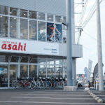 サイクルベースあさひ南宮崎店 - 宮崎市
