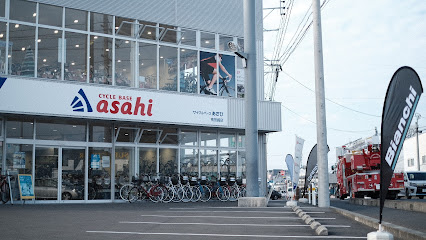 サイクルベースあさひ南宮崎店 - 宮崎市 2 AC9h4nrt3AJuQPAJI7Nv6SYQGk8fibJICkIapSL7wHcWB555roTwPJrclP7RyzzjfUtQsJgoqOgE1JxfBOHNhxhg lq94dgSJofRNJUdktP4 QLUEYkVVHLwAZNUZBchTkFIhYQFONd4w426 h240 k no