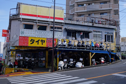 政井商店 - 長崎市 2 AC9h4nrvgZdqD4ja8sVdqRSSFXPR1zIfeteiZgBmM1xYq6UrnlE9PNOw8Z LZwPddb s 7m5lxcAwAO1 qie5RyMn5WEDsv0r50Jbp3F4qIbXL5f ITMcRpOULoxm b4jzSBQe4q2dlPw408 h272 k no
