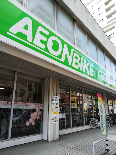 イオンバイク大橋店 - 福岡市 2 AC9h4nrxgoPJmRtijKh8zcrStY7z4qcOoS6oW vdhEEKhQBQMip7ASnOj9sw VpJPm3kgl7Fz1t3tbslS90wpEeIvosTaY6z660mL9XUs3ooRi GzevI9WYMTeE8LrQkTtnzIOmDSHSvw408 h544 k no
