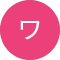 アルトワークス アルトワークス
