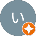 あい あい