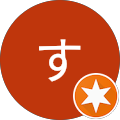 おおす