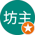 海坊主 海坊主