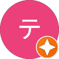 BPティーチャ BPティーチャ