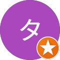 村雨タケル 村雨タケル