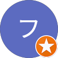 サカイフミオ サカイフミオ