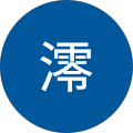 雛澪 雛澪