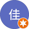 知佳