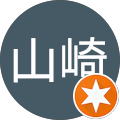 武彦山崎 武彦山崎