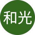 金丸和光 金丸和光