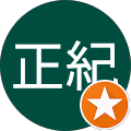 大坪正紀 大坪正紀