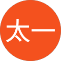 坂田太一 坂田太一