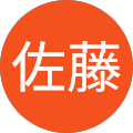 佐藤慎太郎 佐藤慎太郎