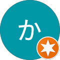 いのうえかおり いのうえかおり