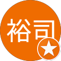 竹田裕司 竹田裕司