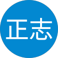 杉原正志 杉原正志