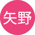 矢野美佐子 矢野美佐子