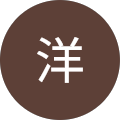 磯部洋 磯部洋