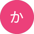 名無しかかし 名無しかかし