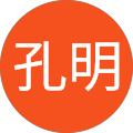 諸葛孔明 諸葛孔明
