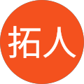 阿部拓人