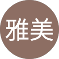 鬼島雅美 鬼島雅美
