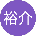 中西裕介 中西裕介