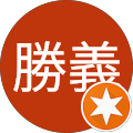 林勝義 林勝義