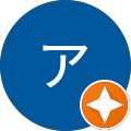 アツシ アツシ