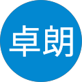 渡部卓朗 渡部卓朗
