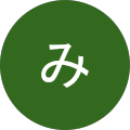 林田みのめい 林田みのめい
