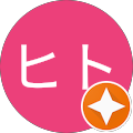 ヒト ヒト