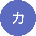 イワサキカズユキ