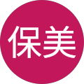 渡部保美 渡部保美