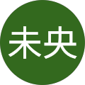 荻原未央 荻原未央