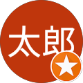しば太郎 しば太郎
