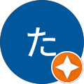 織田たける 織田たける