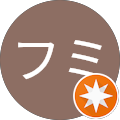 カズフミ カズフミ