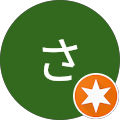 やさ