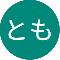 ぞうとも ぞうとも